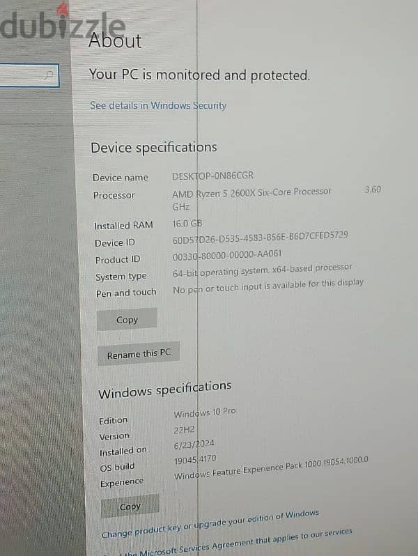 pc بحاله فوق الممتازه 4