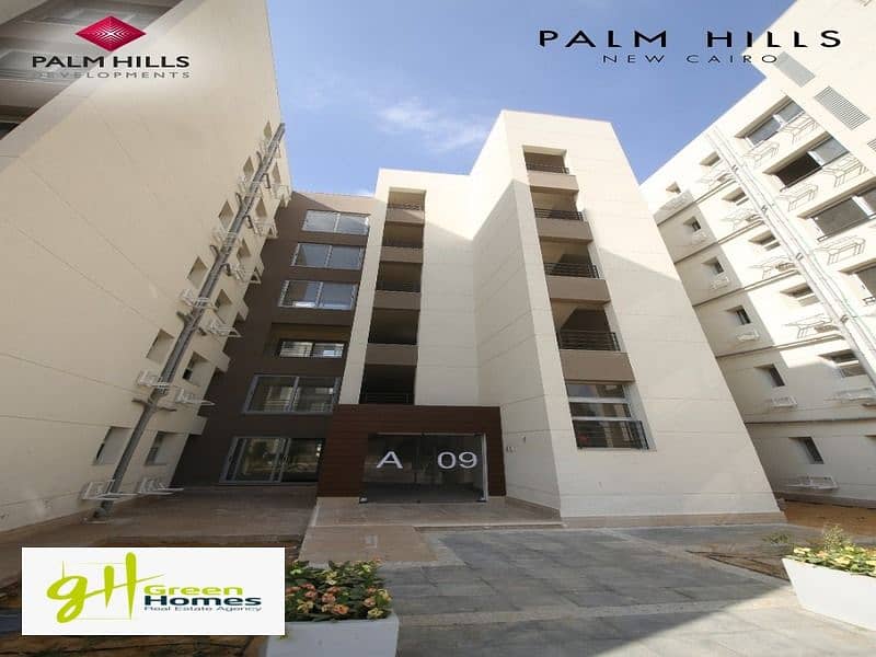 Wide Lagoon view Apartment For Sale with an area of 128 m + 53 m garden square meters at PALM HILLS NEW CAIRO 9