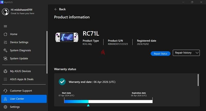 Asus Rog Ally in Warranty till 4/2026 6