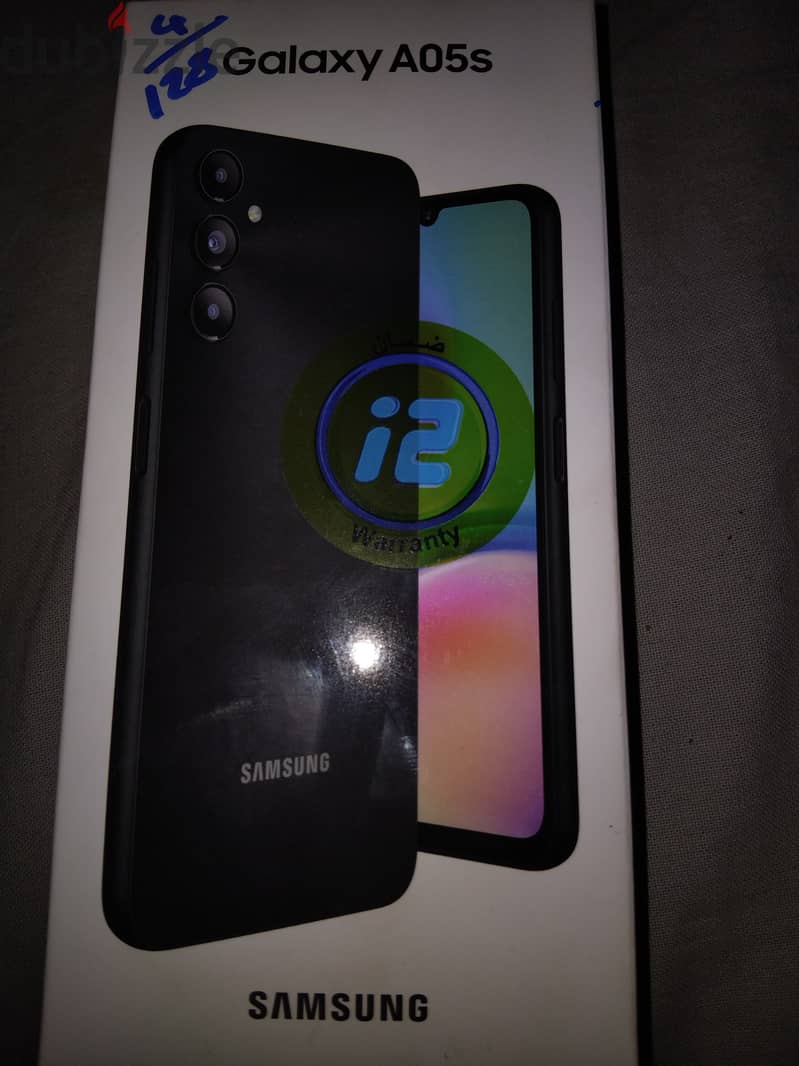 SAMSUNG A05s 0