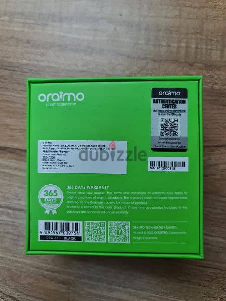 Oraimo Watch ES 2 4