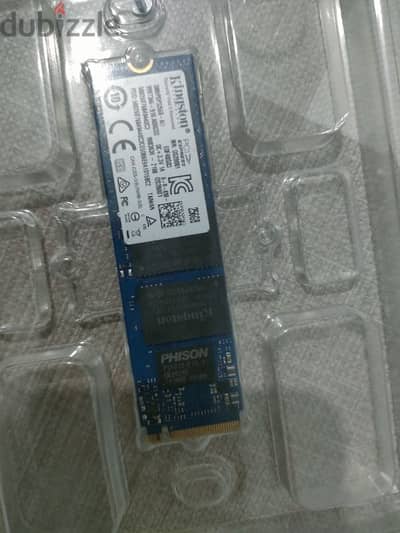 SSD