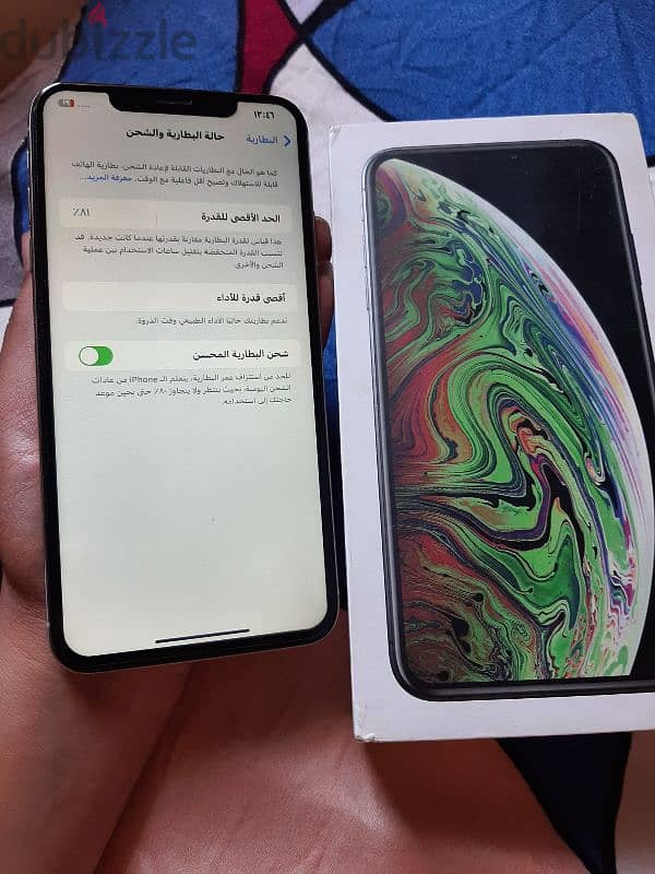 ايفون xs max 4