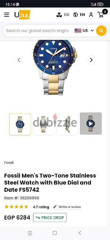 fossil original watch