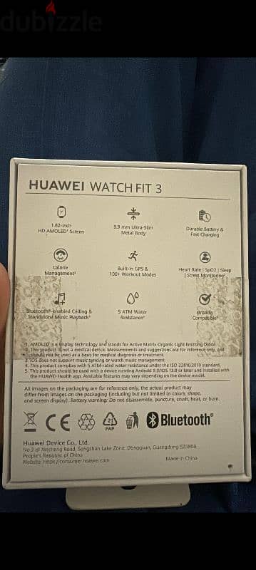 HUAWEI WATCH FIT 3 1