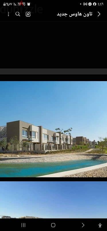 أقل سعر وحده غرفتين فى باديا بالم هيلز badya Palm hills 6