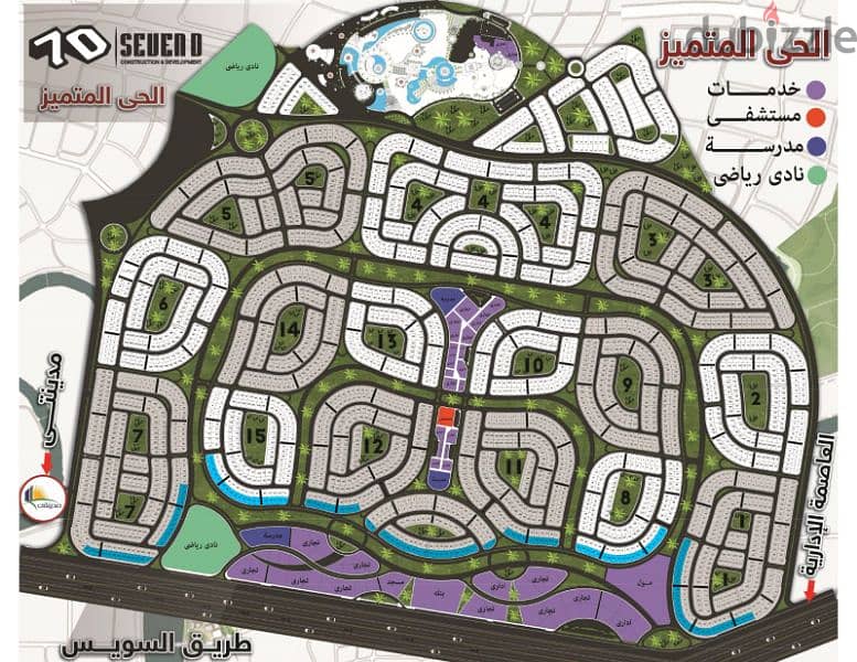 شقة ١٤٠م متسلمة جهاز بالعدادات فيو جاردن بالحى المتميز بمدينة بدر 2