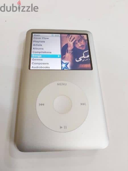 ipod classic 120 gp 1