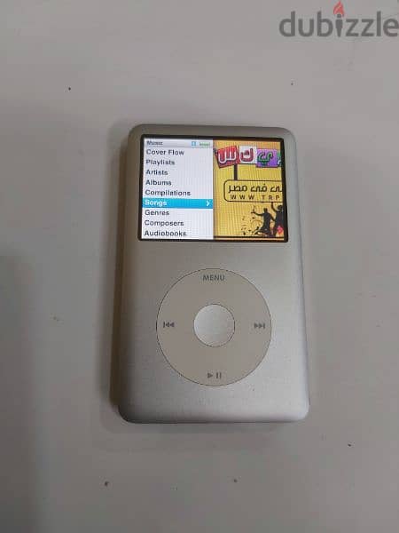 ipod classic 120 gp 16