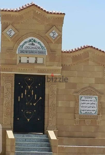 مدفن جاهز للبيع مدافن القاهره الجديده اول طريق القطاميه 1