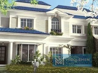 apartment 140m installment till 2031 prime location , mountain view 1.1 new cairo 8