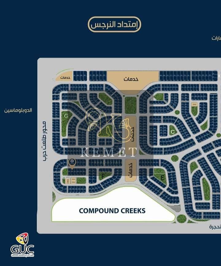 facing north apartment in new nargs with longest payment plan 1