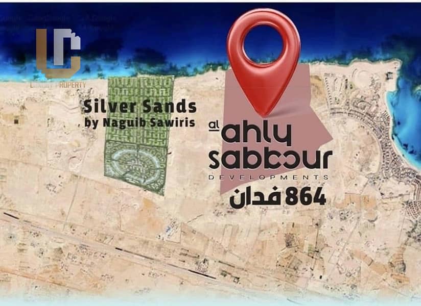 Chalet Resale Without Over Chalet for Sale Fully Finished Installments Prime Location Summer Al Ahly Sabbour North Coast 3