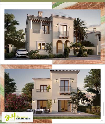 Stunning Standalone for sale with prime location and amazing price at City gate - Diar Qatari