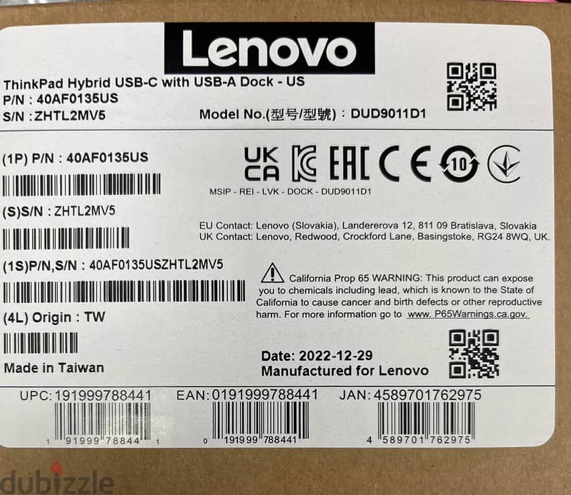 Lenovo ThinkPad Hybrid USB-C with USB-A Dock 1