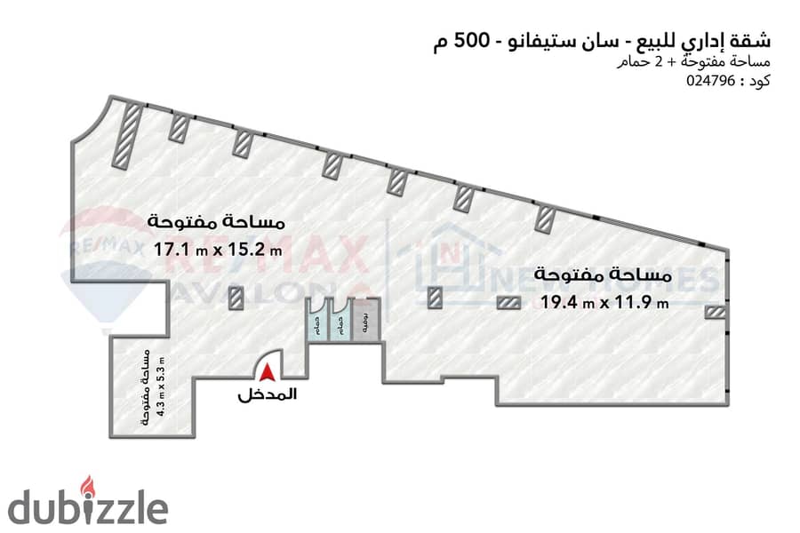 مقر إداري للبيع 500 م سان ستيفانو (على الترام مباشرة - عمارة براند) - يصلح لكافة الأنشطة والبراندات 4