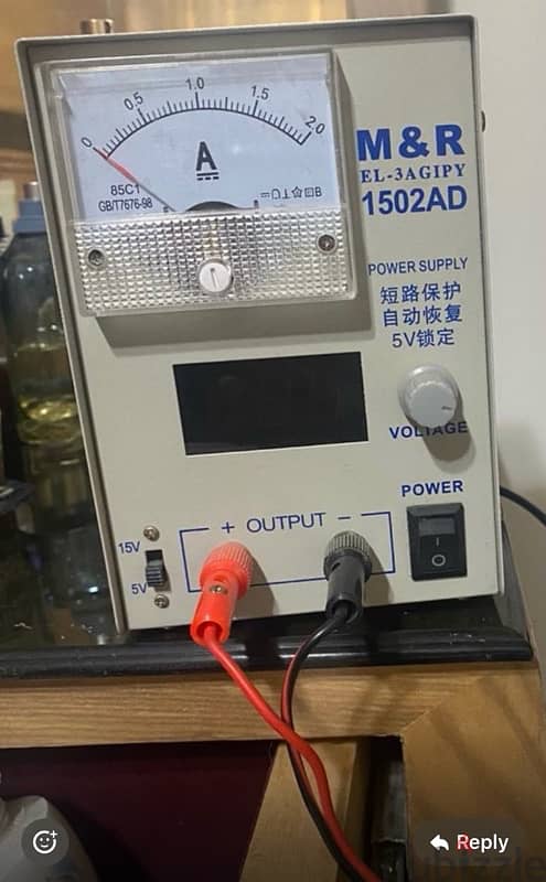 power supply + station 852 D M&R 1