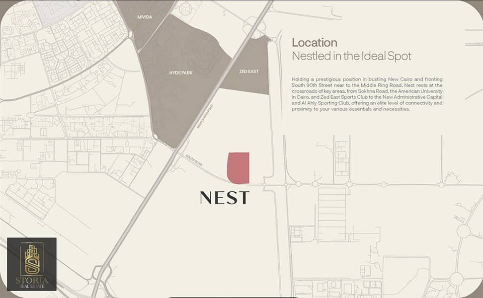 شقة 120م بجاردن في التجمع السادس بجوار زد إيست في كمبوند نيست القاهرة الجديدة - Nest new Cairo compound 7