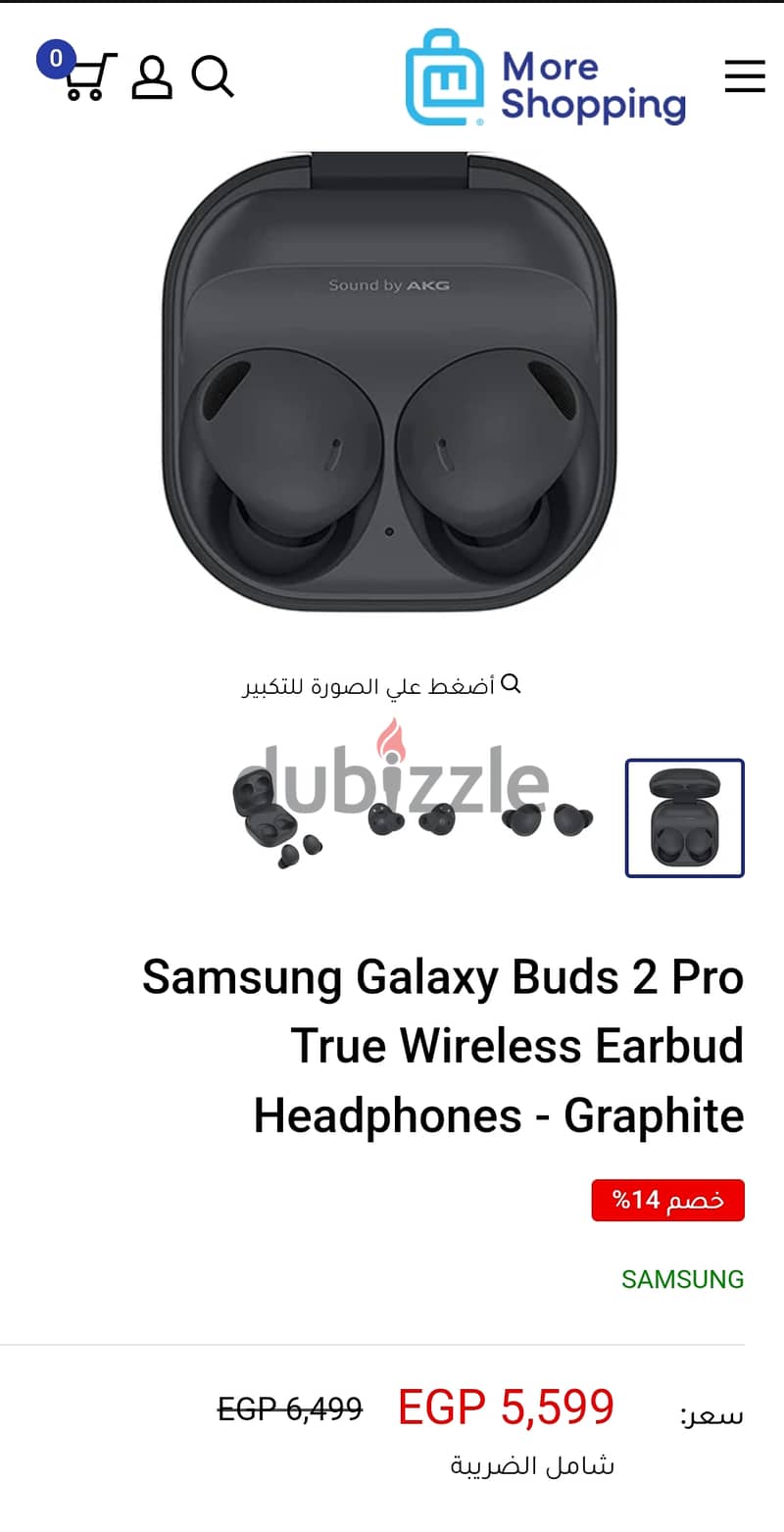 Samsung earbuds pro 2 اصليه مستورده استعمال خفيف جدا 5