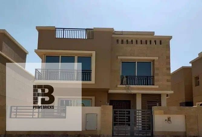 apartment 117 square meter  in Orgami Golf in Taj City, with a 10% down payment, on Suez Road in front of Cairo Airport. 8