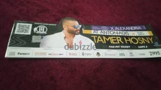 ticket fan pit tamer hosny 0