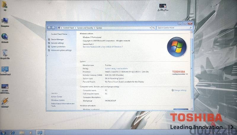 لاب توشيبا كور i7 جيل ثالث 4