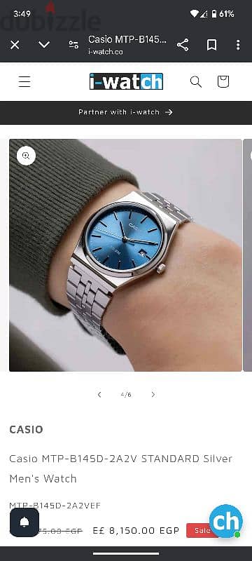 Casio original watch 7