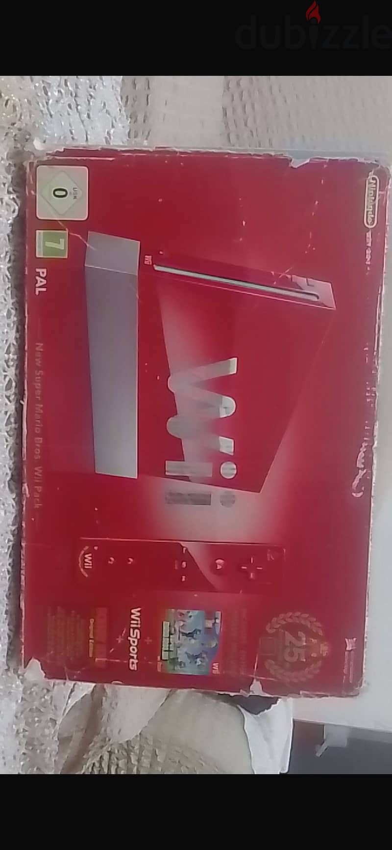 Wii  red 4