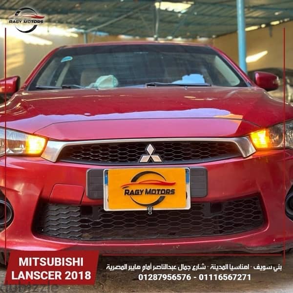 Mitsubishi Lancer 2018 6