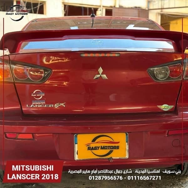 Mitsubishi Lancer 2018 5