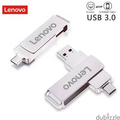 فلاش ميموري 8 تيرابيت لينوڤو Lenovo 8 TB 3.0 USB Flash memory