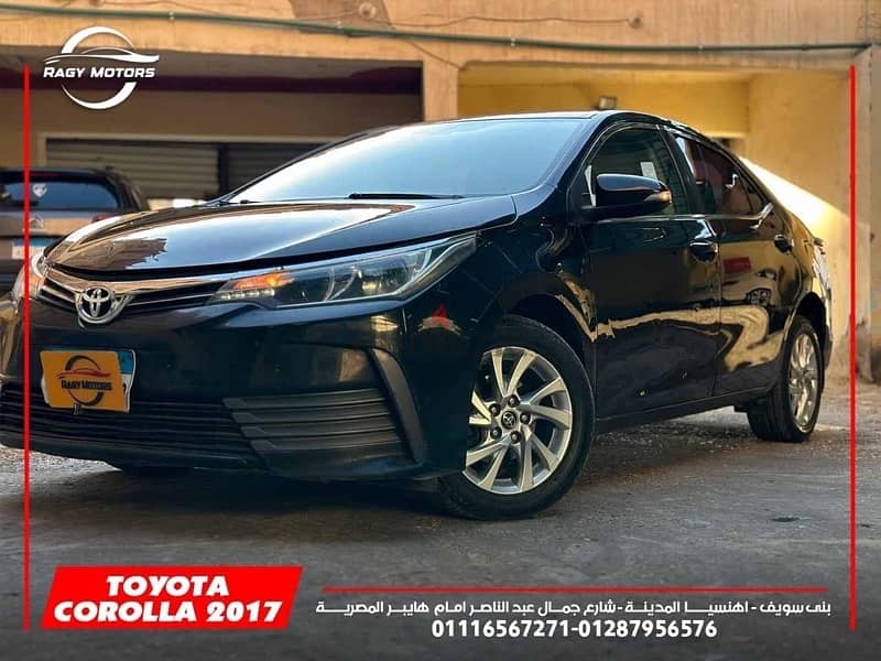 Toyota Corolla 2017 2