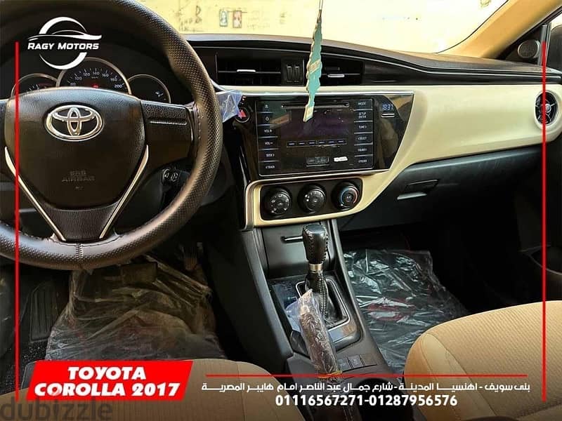 Toyota Corolla 2017 4