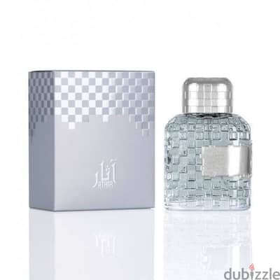 athar for him french perfume from Junaid