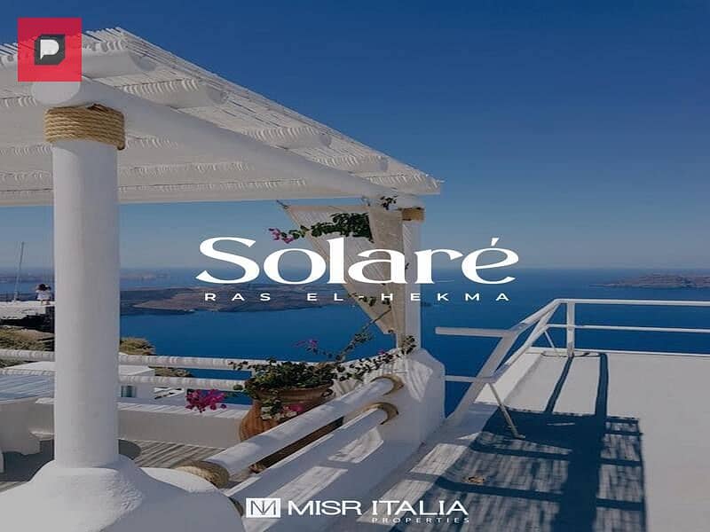 First row chalet for sale in Solare North Coast, distinguished location, minutes from El Fouka exit, next to Swan Lake Hassan Allam and Mountain View 3