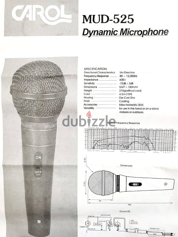 مايك كارول Carol Mud-525 مايكروفون ديناميكي 1