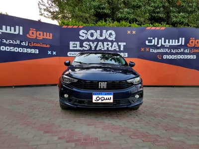 فيات تيبو موديل 2022 تقسيط Fiat tipo