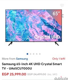 Samsung 65 Inch 4k UHD crystal smart TV - UA65CU7000U 0