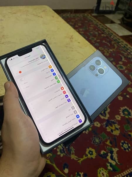 Iphone 13promax256g||ايفون ١٣بروماكس٢٥٦جيجا 0