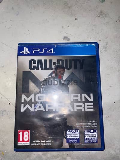 ps4 call of duty modern warfare