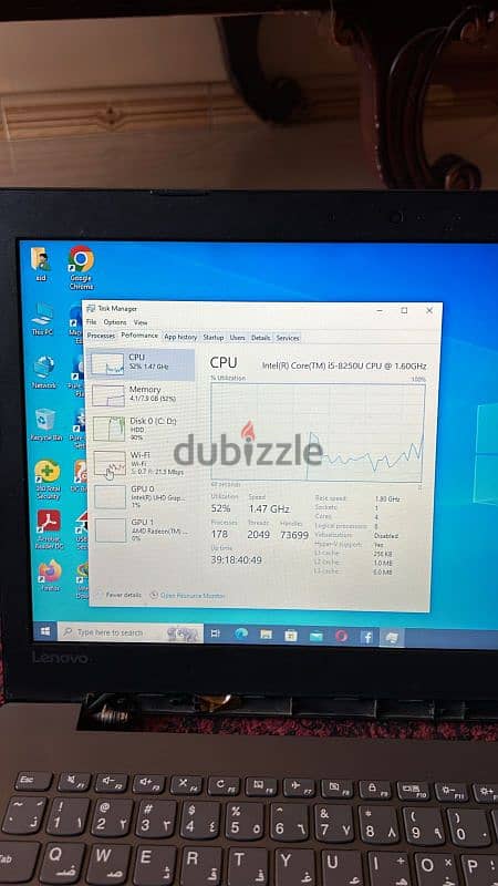 لاب توب لينوفو الجيل الثامن كور 5 إنتل بحاله جيده 1