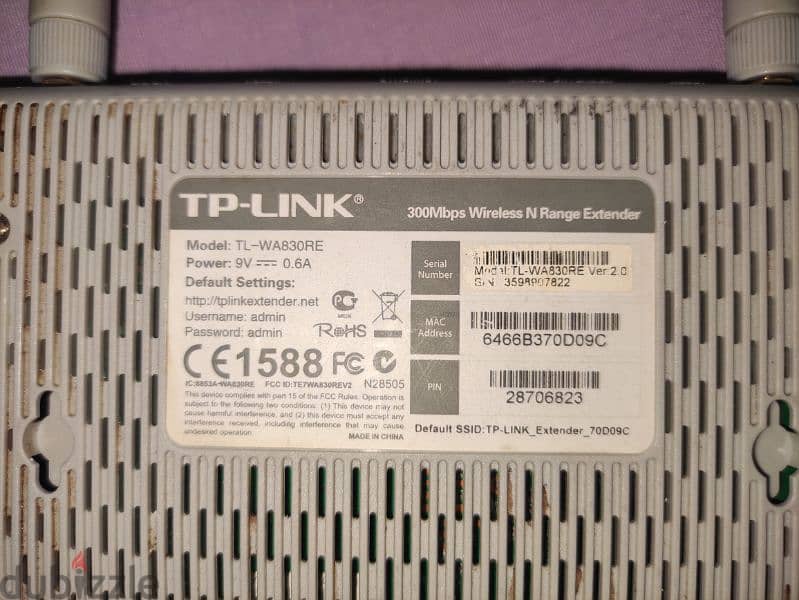 Tplink مقوى شبكة هوائي بدون سلك 2