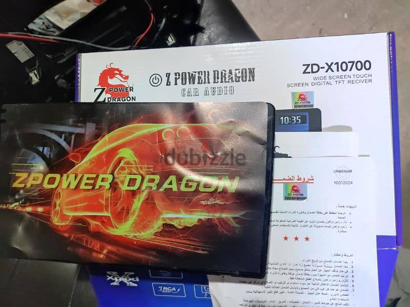 كاسيت اندرويد z power dragon 5