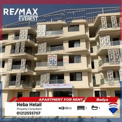 1BR Apartment for rent in Badya Palm Hills 0