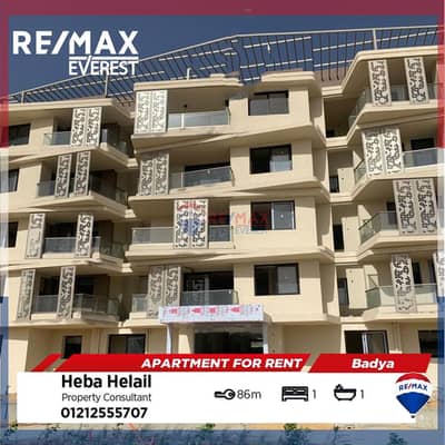 1BR Apartment for rent in Badya Palm Hills