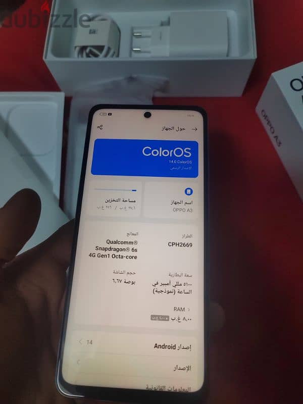 oppo A3 كسر زيرو مفتوح يوم واحد 4