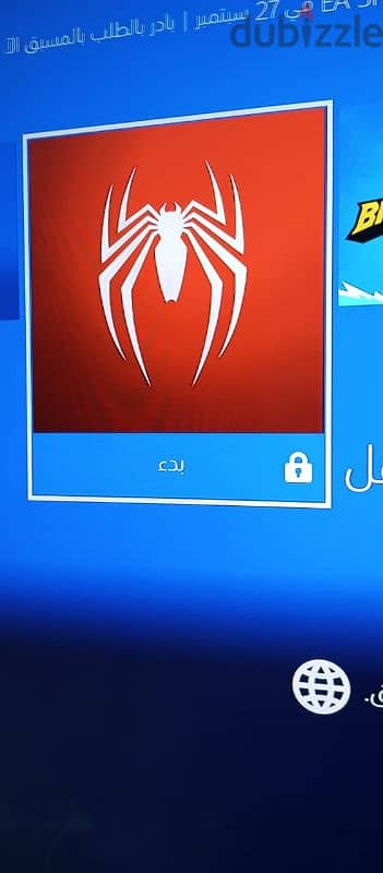 بلاي ستيشن 4 سلم 500 جيجا - حالة ممتازة ps4 slim 500g 6