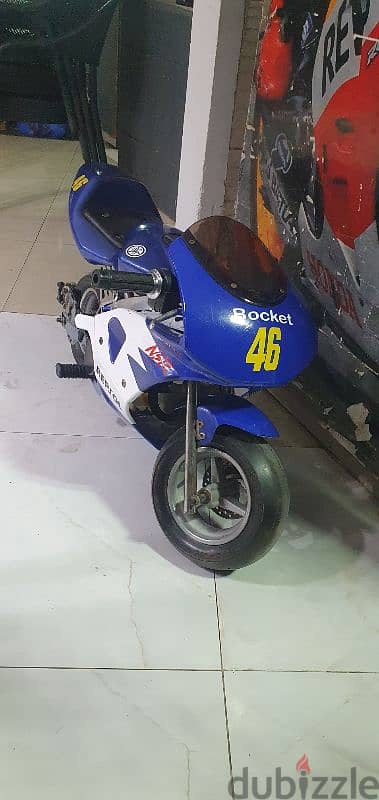 Bapy rais mini pokit 50cc 2stroke