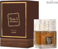 عطر خمرة و خمرة قهوة 0