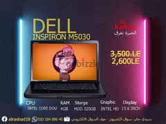 Dell inspirion m5030 0